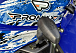  Квадроцикл PROMAX ATV 250 MAX (2025) в Костроме