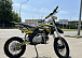 Мотоцикл (питбайк) PROMAX FIDET (ФАЙДЕТ) 145E 17/14 в Костроме