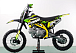 Питбайк PROMAX CROSS 145CC 17/14 в Костроме