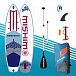 SUP (САП) Доска MISHIMO JAST PRO 10.6 в Костроме