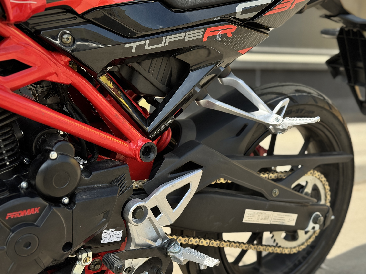 Мотоцикл PROMAX CB300 в Костроме