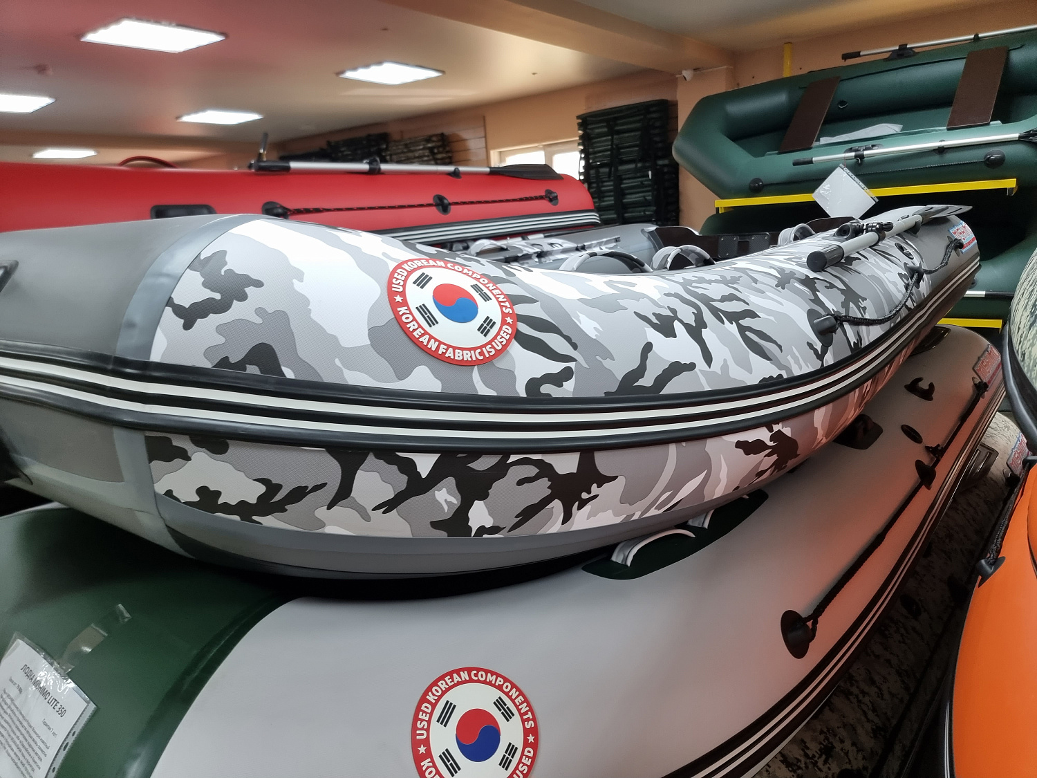 Лодка MISHIMO PRO 315 в Костроме