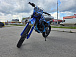 Кроссовый мотоцикл PROMAX MX280 BigBore 300cc в Костроме