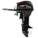 Лодочный мотор HIDEA HD9.9FHS в Костроме