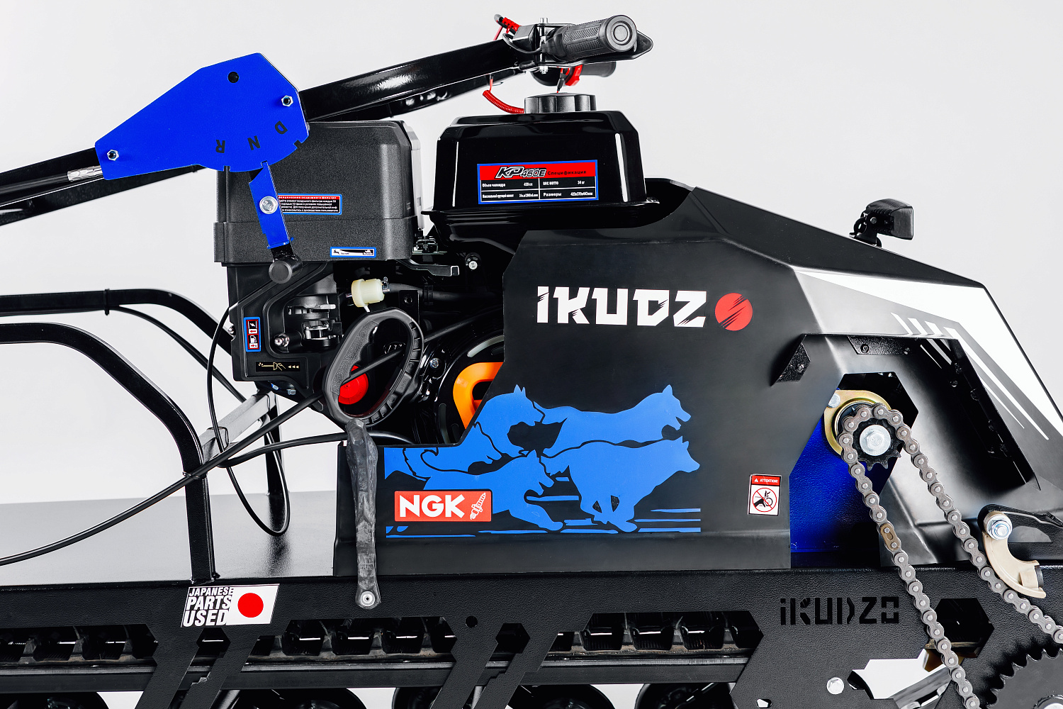 МОТОБУКСИРОВЩИК IKUDZO LONG 2.0 1700/500 EKR19 в Костроме