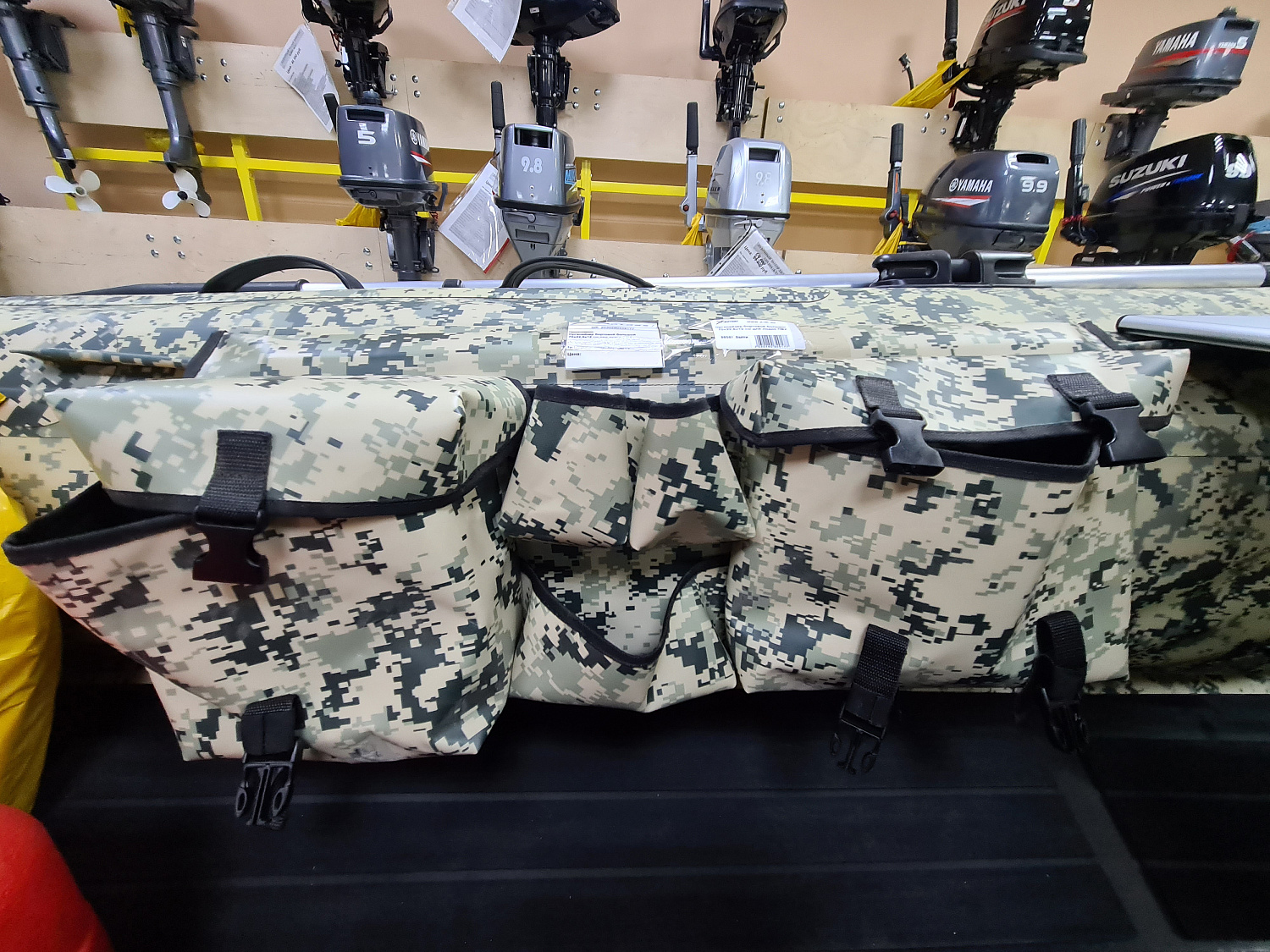 ОРГАНАЙЗЕР БОРТОВОЙ БОЛЬШОЙ ДЛЯ ЛОДОК ПВХ 70Х22,5Х12 СМ в Костроме