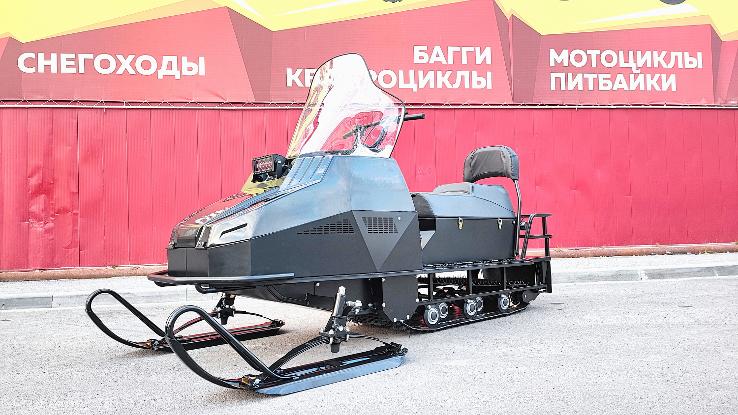 Снегоход PROMAX YAKUT 500 2.0 4T 27 в Костроме