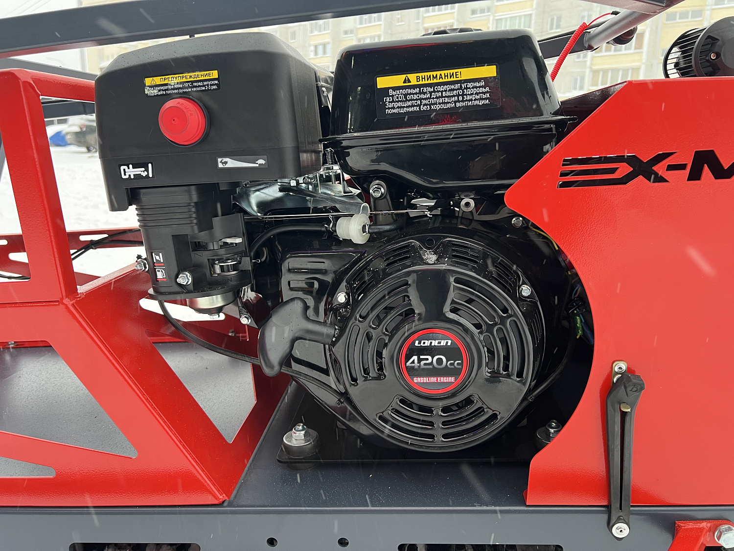 Мотобуксировщик EX-MOTO SNOWDOG S500 15л.с в Костроме