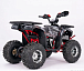 Квадроцикл YACOTA Sirius LD 125 в Костроме