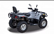 Квадроцикл HISUN TACTIC 550 (HS550ATV) NORMAL в Костроме