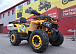 Квадроцикл PROMAX STORM 280 LUX в Костроме