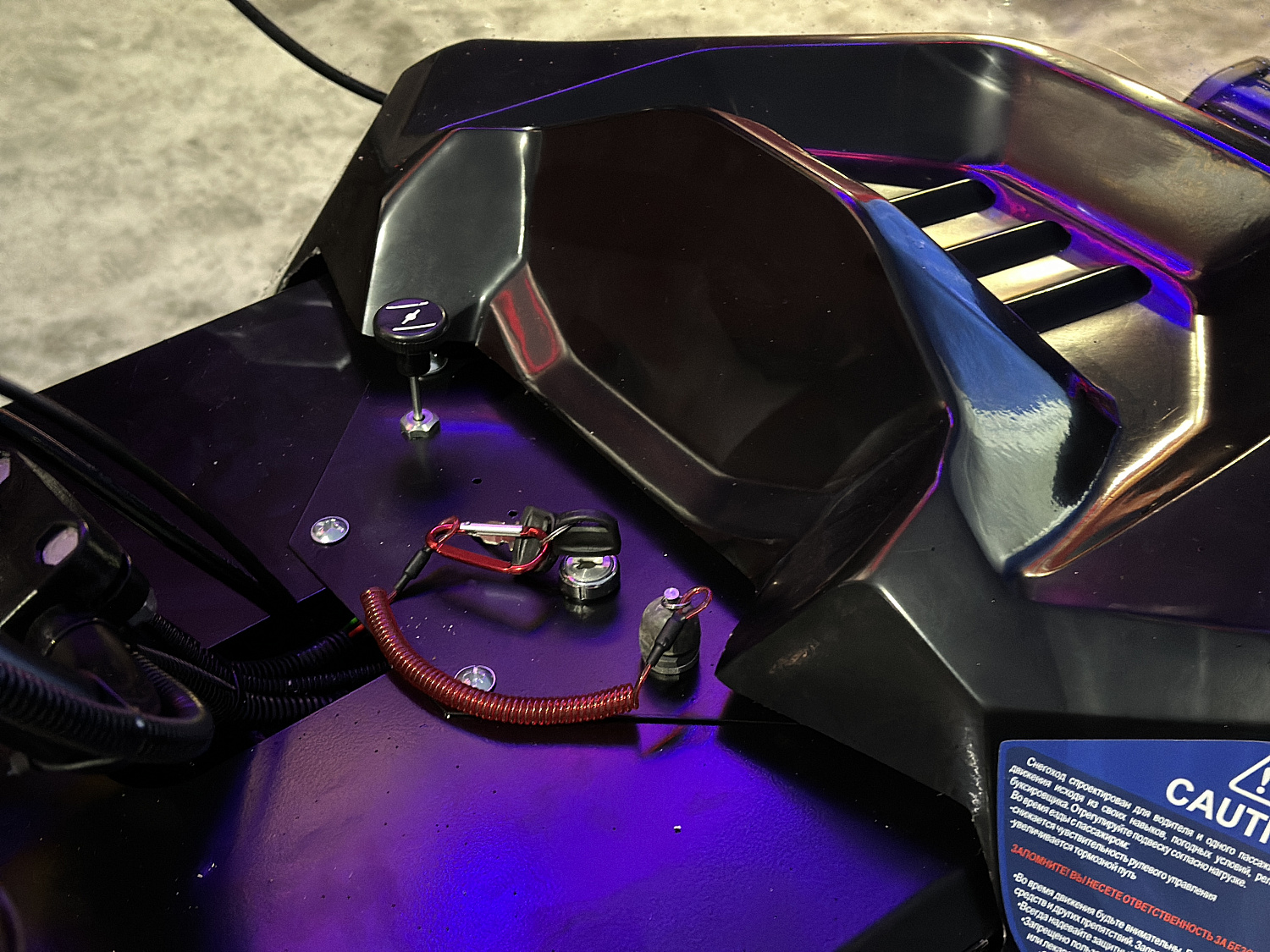 Снегоход PROMAX YAKUT 500 2.0 4T 20 в Костроме