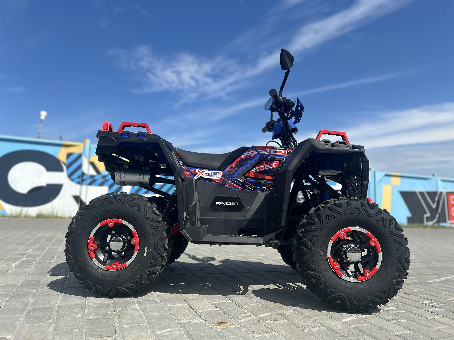 Квадроцикл FAIDET URBAN 150 в Костроме