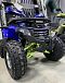 Квадроцикл PROMAX WILD 2.0 190 PRO (2025) в Костроме