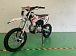 Питбайк JHLMOTO JHL Z125E (ZS154FMI-3) в Костроме