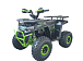 Квадроцикл YACOTA VEKTOR 125 в Костроме