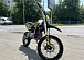 Мотоцикл (питбайк) PROMAX FIDET (ФАЙДЕТ) 145E 17/14 в Костроме