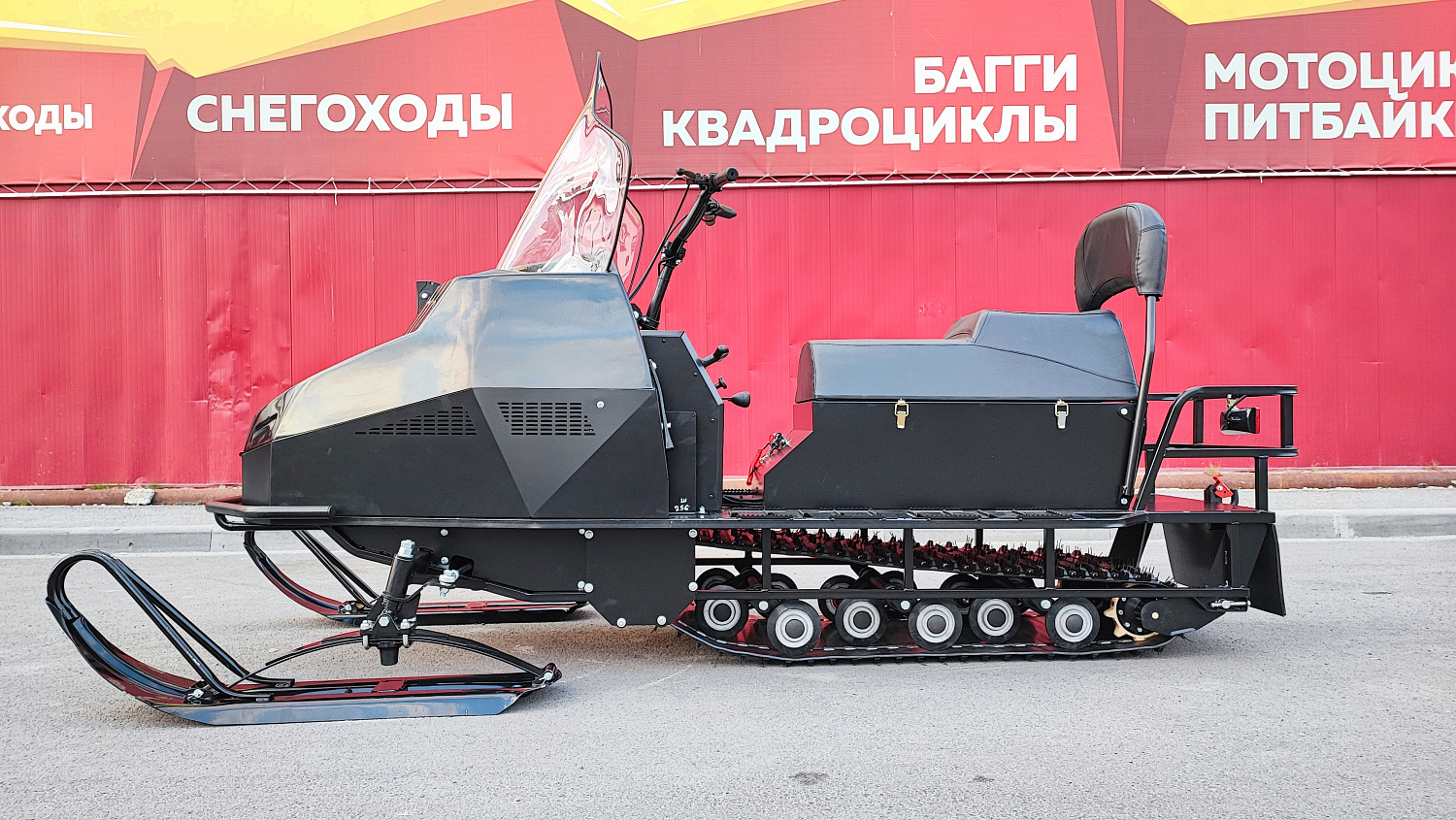 Снегоход PROMAX YAKUT 500 2.0 4T 27 в Костроме