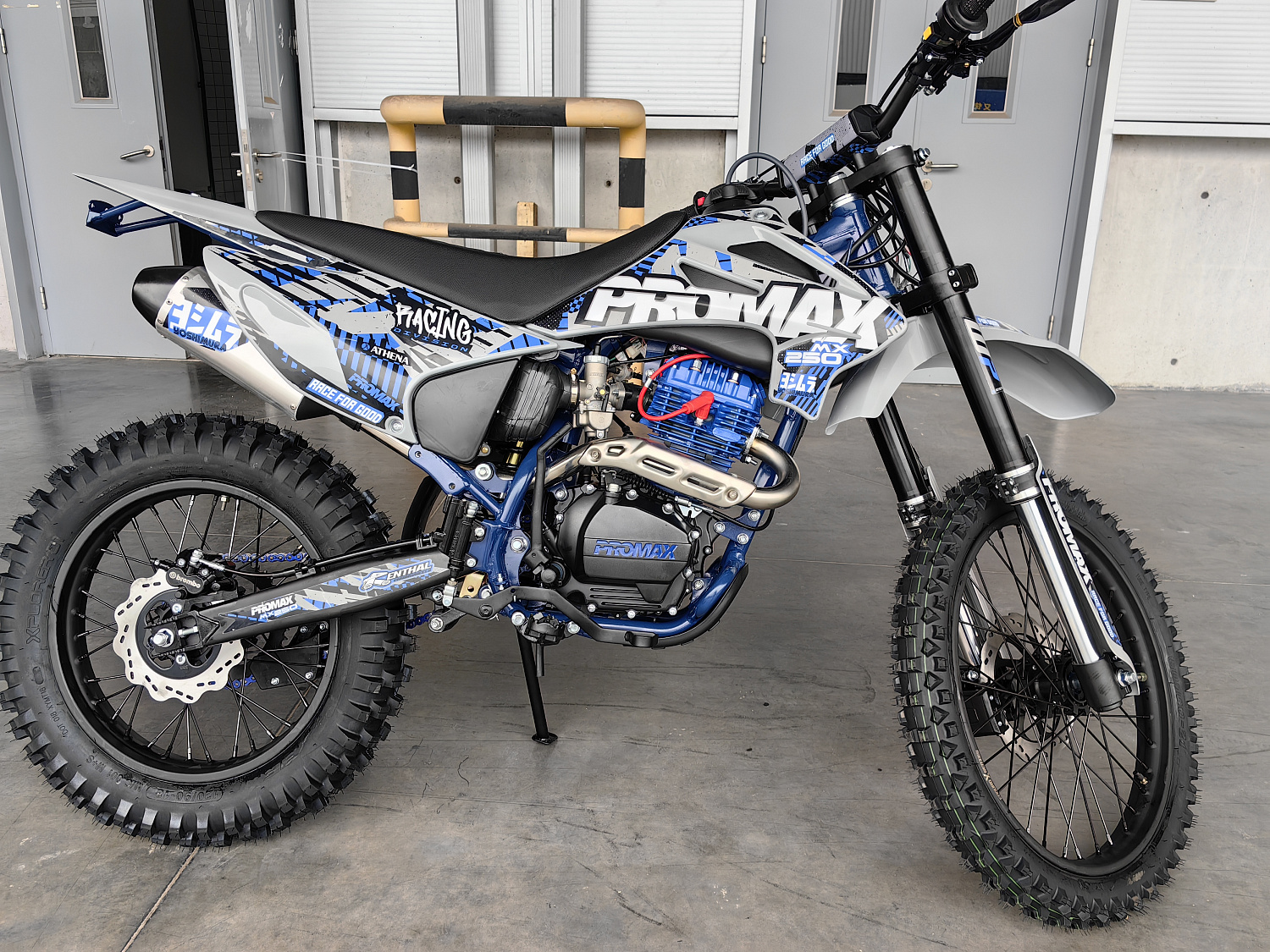 Кроссовый мотоцикл PROMAX MX250 ST в Костроме