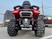 Квадроцикл BENDA Redstone 550 R2 в Костроме