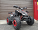 Квадроцикл PROMAX SPORT - PRO 180 в Костроме