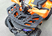 Квадроцикл PROMAX WILD 2.0 190 LUX в Костроме