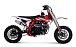 Питбайк Progasi KIDS POWER 110 (10/10) в Костроме