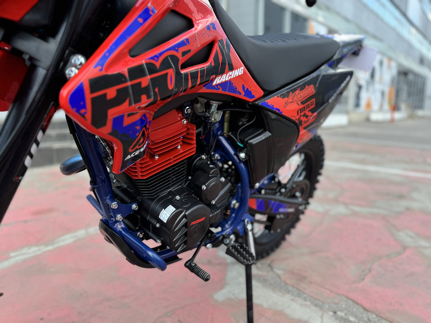 Кроссовый мотоцикл PROMAX MX250 в Костроме