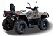 Квадроцикл HISUN TACTIC GT1000/LIMITED в Костроме