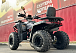 Квадроцикл GBM CROSS HILL 300 NEW в Костроме
