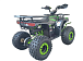 Квадроцикл YACOTA VEKTOR 125 в Костроме