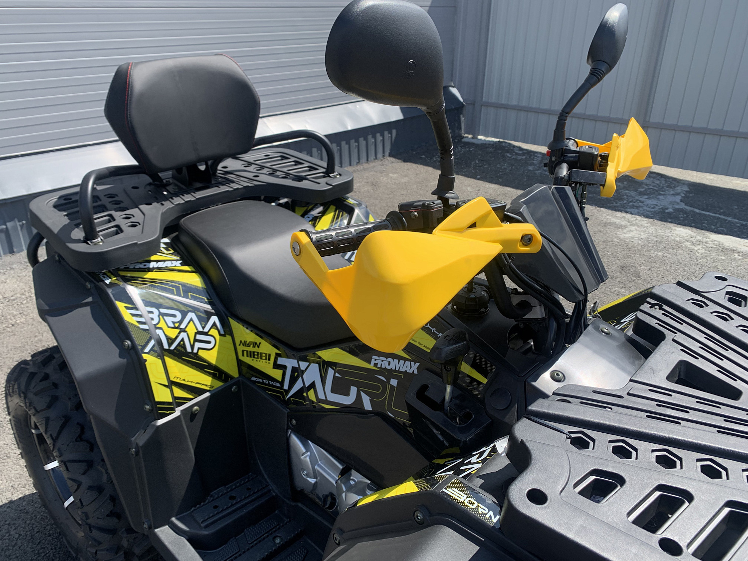 Квадроцикл PROMAX TAURUS 300 MAX-PRO в Костроме