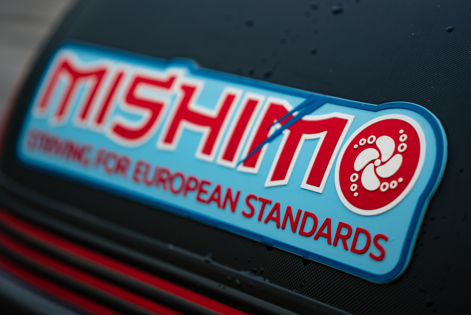 Лодка MISHIMO RIVER JET 390 под водомет в Костроме