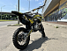Мотоцикл (питбайк) PROMAX FIDET (ФАЙДЕТ) 145E 17/14 в Костроме