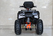 Квадроцикл GBM STORMRIDER 320 PREMIUM в Костроме