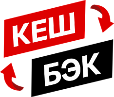 ПОВЫШЕНЫЙ КЭШБЭК 10 %