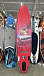 SUP (САП) ДОСКА RAIDEX I BOARD 11’ (332СМ) «AUTO» в Костроме