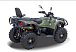 Квадроцикл HISUN HiSUN TACTIC 750-/LIMITED/ в Костроме