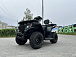 Квадроцикл GBM CRONOS 320 ST в Костроме