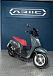 Скутер ARIIC GEMMA в Костроме