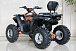 Квадроцикл GBM STORMRIDER 320 PREMIUM в Костроме
