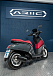 Скутер ARIIC GEMMA в Костроме