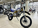 Мотоцикл (питбайк) PROMAX FIDET (ФАЙДЕТ) 145E PRO 17/14 в Костроме