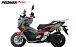 МаксиСкутер PROMAX-HONDA ADV 250(49) EFI (Inspired by HONDA) в Костроме