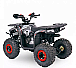 Квадроцикл YACOTA Sirius 125 в Костроме